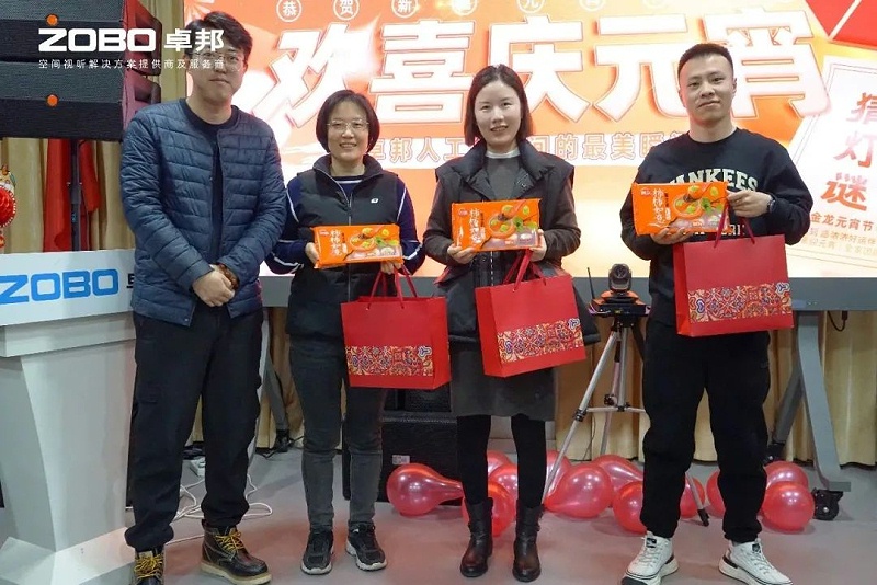 8歡喜慶元宵，記錄最美卓邦人丨ZOBO卓邦工會元宵節(jié)活動一覽