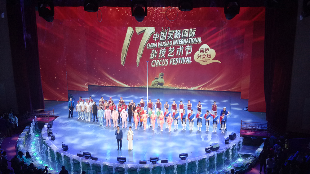 部分地區(qū)演出場所、娛樂場所不再限制人數(shù)比例!演出市場即將迎來復(fù)蘇