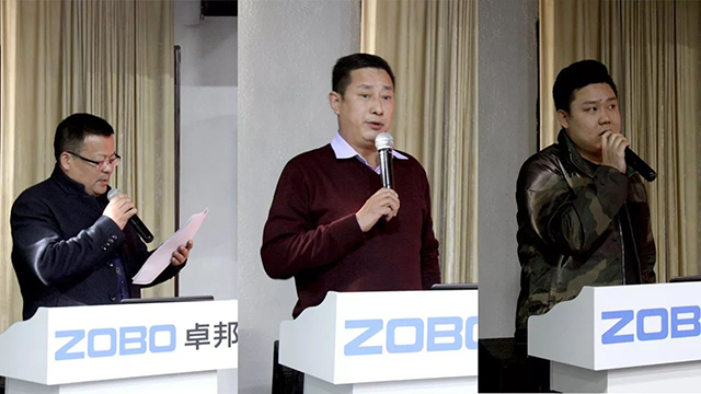 娛樂(lè)事業(yè)部經(jīng)理葉立偉、政企事業(yè)部經(jīng)理譚曉毅、BBS事業(yè)部經(jīng)理肖明