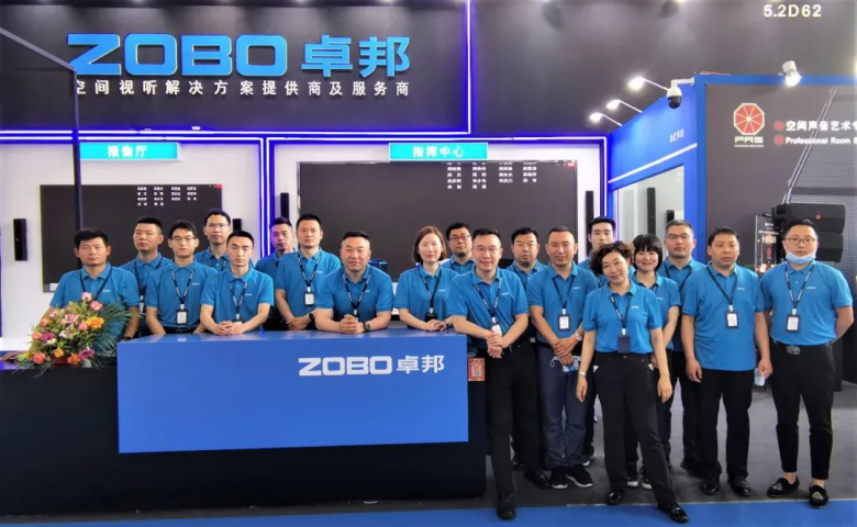 第三天火熱依舊、精彩回顧丨ZOBO卓邦在廣州展會，歡迎您的到來