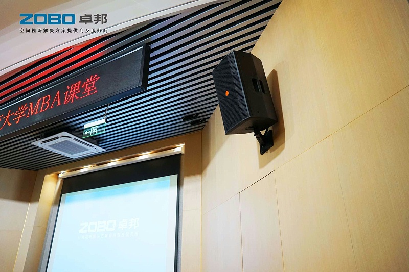 多功能會議室音視頻工程施工設(shè)計方案