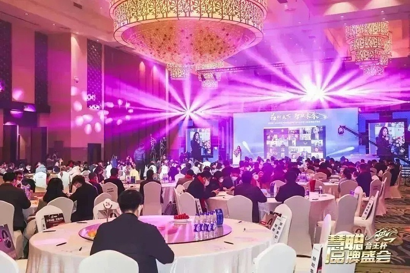 榮譽(yù)見(jiàn)證丨ZOBO卓邦旗下PRS、ZOBO雙品牌，榮膺十佳品牌榮譽(yù)