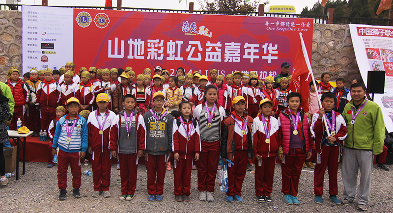 以愛(ài)之名，貼地疾行