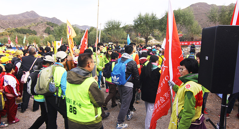 以愛(ài)之名，貼地疾行
