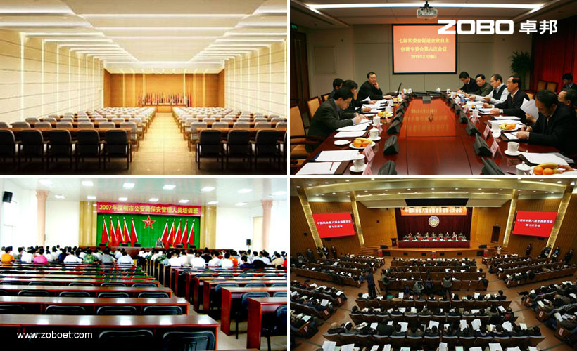中國科協(xié)會(huì)議廳會(huì)議音視頻系統(tǒng)