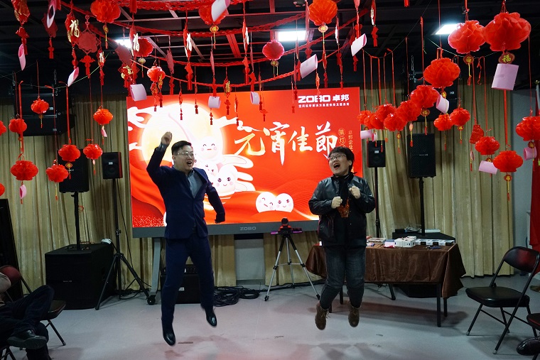 3元氣一始，諸事成圓丨ZOBO卓邦元宵節(jié)活動一覽