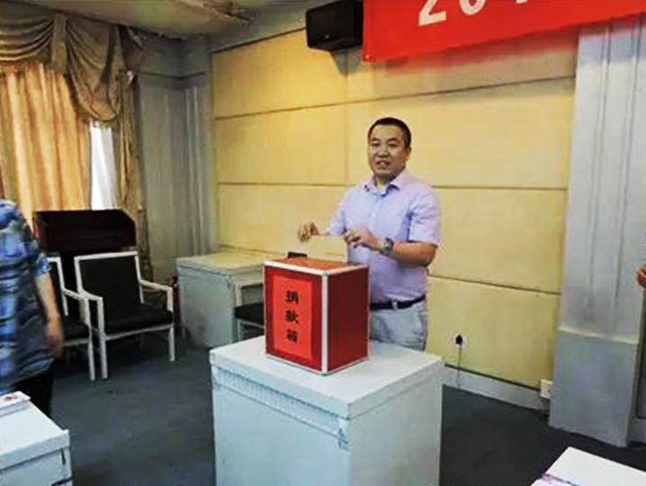 平凡之舉 點(diǎn)滴是愛 青聯(lián)委員愛心接力公益助學(xué)活動