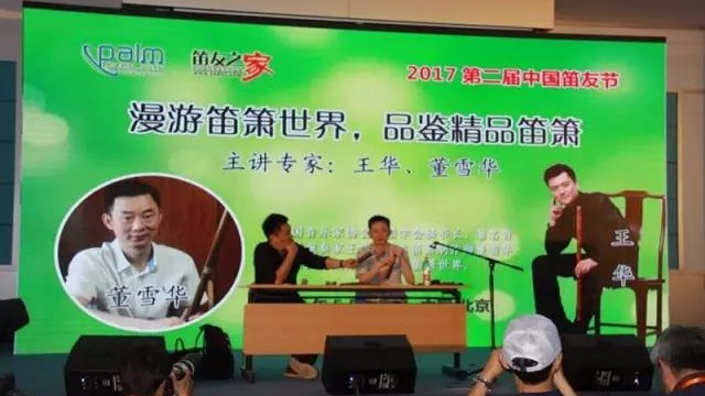 案例 ▎ZOBO卓邦MONTARBO、PRS為“遇見大師”名家講堂