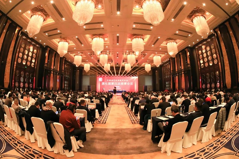 祝賀ZOBO卓邦董事長張新峰當選中國演藝設(shè)備技術(shù)協(xié)會第七屆常務(wù)理事