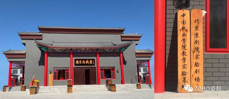淺析舞臺音響效果的藝術(shù)設(shè)計方案
