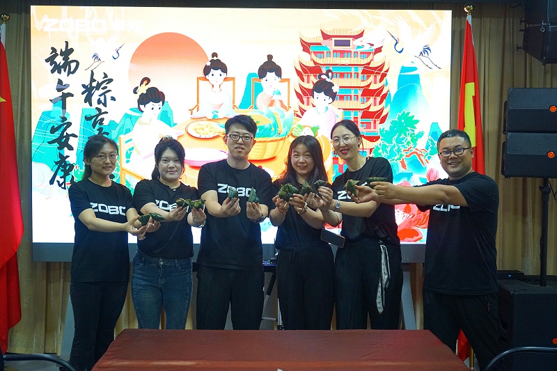 1粽情端午|ZOBO卓邦工會(huì)組織開展“端午安康粽享歡樂”為主題的工會(huì)活動(dòng)