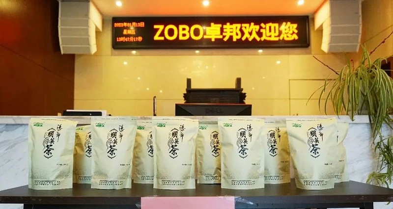 4ZOBO卓邦工會(huì)丨春節(jié)慰問暖人心，凝心聚力鼓干勁